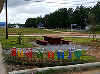 เดินหน้าปรับภูมิทัศน์โรงเรียน ตาม Road Map to Community Learning Center