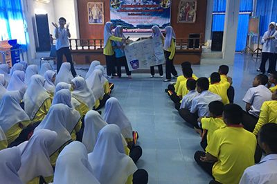 อบรมคุณธรรมจริยธรรมและโครงงานคุณธรรม