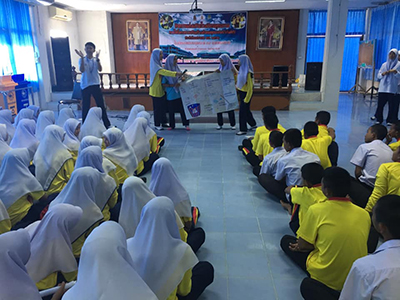 อบรมคุณธรรมจริยธรรมและโครงงานคุณธรรม