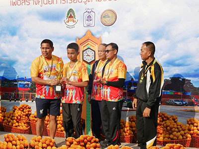 กิจกรรมวิ่ง Fun Run ปันรักให้น้อง ครั้งที่ ๑ ในวันนี้ได้รับการตอบรับและได้รับความอนุเคราะห์สนับสนุน จากผู้หลักผู้ใหญ่ วัยหนุ่มวัยสาว เด็กๆและเยาวชนอย่างมากมาย ในนามโรงเรียนราชประชานุเนราะห์ ๓๙ จังหวัดนราธิวาส ขอขอบพระคุณทุกท่านมา ณ โอกาสนี้เป็นอย่างยิ่งครับผม(17/03/62)