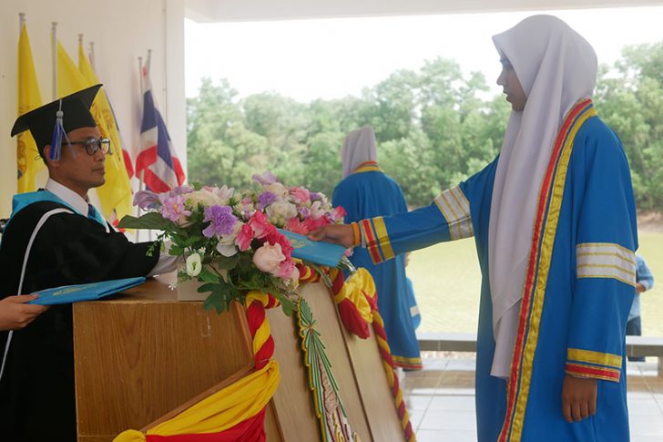 กิจกรรม มอบประกาศนีบัตรแก่ผู้สำเร็จการศึกษา ปีการศึกษา ๒๕๖๑