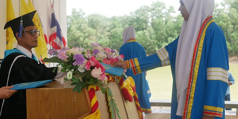 กิจกรรม มอบประกาศนีบัตรแก่ผู้สำเร็จการศึกษา ปีการศึกษา ๒๕๖๑ กิจกรรม มอบประกาศนีบัตรแก่ผู้สำเร็จการศึกษา ปีการศึกษา ๒๕๖๑