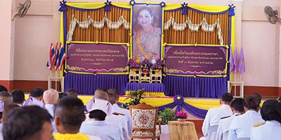 กิจกรรมเนื่องในวันเฉลิมพระชนมพรรษา สมเด็จพระนางเจ้าฯพระบรมราชินี