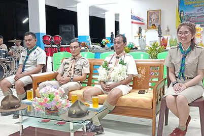 โครงการชุมนุมผู้บังคับบัญชาและลูกเสือคุณธรรมจังหวัดนราธิวาส ครั้งที่ ๓