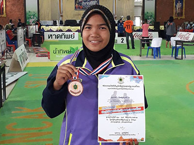 การแข่งขันกีฬาปันจักสีลัตชิงชนะเลิศแห่้งประเทศไทย คัดภาค ๔ (ภาคใต้)