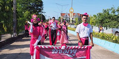 กีฬาสี ปีการศึกษา๒๕๖๒