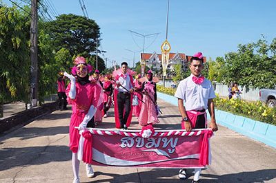 กีฬาสี ปีการศึกษา๒๕๖๒