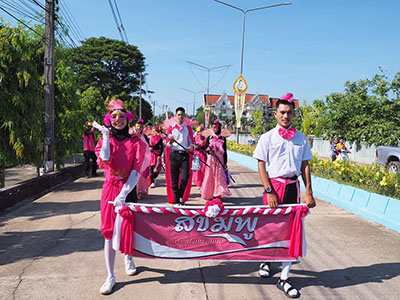 กีฬาสี ปีการศึกษา๒๕๖๒