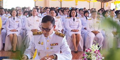 กิจกรรมเฉลิมพระเกียรติพระบาทสมเด็จพระเจ้าอยู่หัว รัชกาลที่ ๑๐