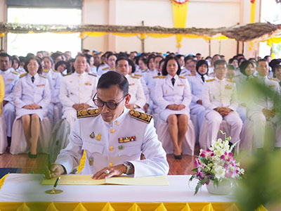 กิจกรรมเฉลิมพระเกียรติพระบาทสมเด็จพระเจ้าอยู่หัว รัชกาลที่ ๑๐